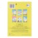 Coloring for kids "Bournka"
