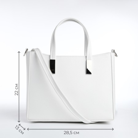 Female bag Textura, tout average size, white color-1