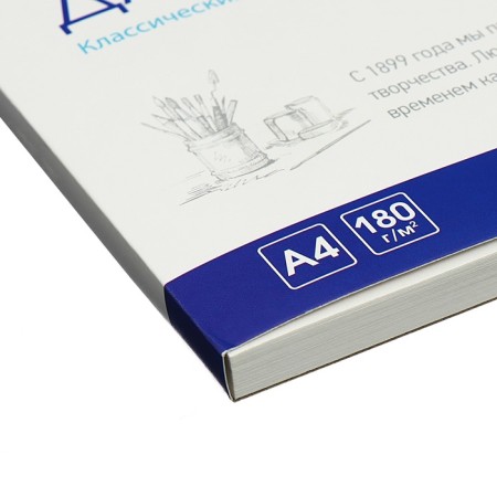 A4 40l watercolor album, on the gluing gamma "Classic", 180g/m2-2