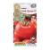 Seed Tomat "Count Orlov", F1, 10 pcs