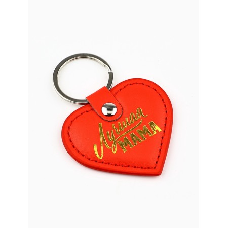 Kezzle keychain to the leatherette, women's “best mother”, 6.1 x 9 cm-2
