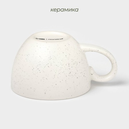 New Year's mug for the snow Cone, 370 ml, 14.5 × 10.8 × 7.2 cm, ceramics, white color.-2