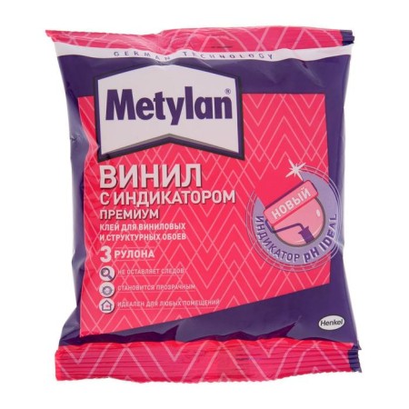Glue METYLAN premium, vinyl, 100 g