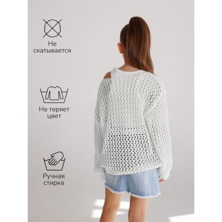 Свитер для девочки Amarobaby Knit Trend, рост 128 см, цвет белый-5