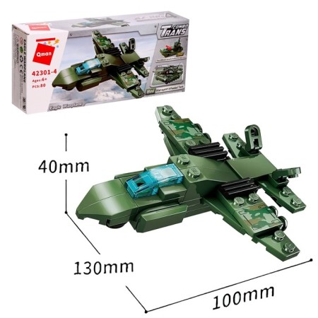 Designer military zone "Battle Transport", 8 types, mix-4