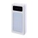 External battery 486, 20,000 mAh, Type-C/Lightning/MicroUSB cables, lantern, white