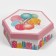 Gift folding box, packaging, “Happy Birthday”, 26 x 22.5 x 8 cm
