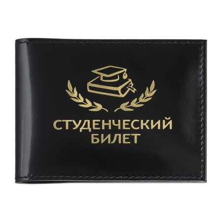 O-111-89 cover for studios. O -111 ticket, black smooth - 89