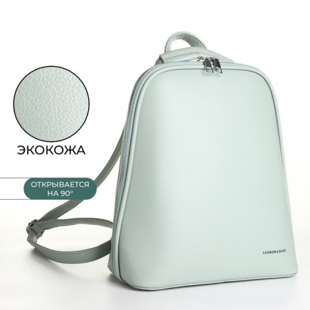 City backpack made of artificial leather with lightning, green color-1