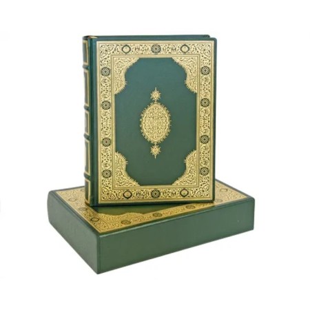 Koran (leather, in case)-6