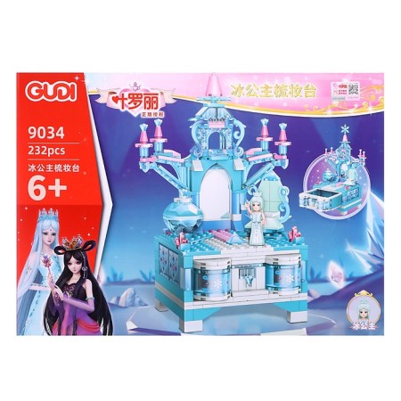 Constructor "Ice box", 232 details-3