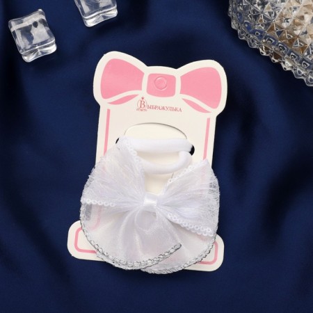 Hair set "Schoolgirl" (clamp 7 cm, 2 gum 3.5 cm) transparent bow, white