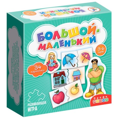 The board game "Mi. Big small"