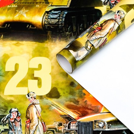 Glossy packaging paper "Young Soldier", 70 × 100 cm, 1pc.-1
