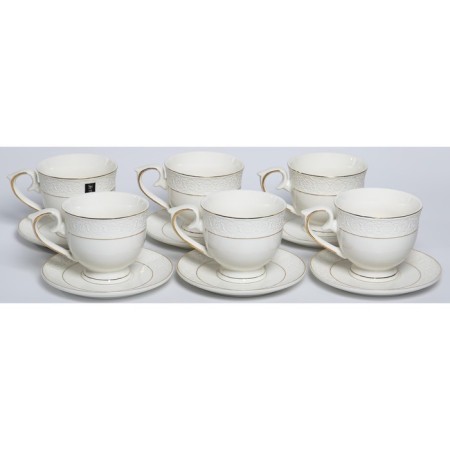 Tea set of Balsford "Grace Asteria", 250 ml, 12 items-4