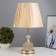 Board lamp with backlight 16885/1 E27 40W gold 22x22x40 cm