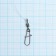 Feeder equipment X-Feeder Paternoster, 0.28 mm, carbine No. 6, hook No. 8, 60 g