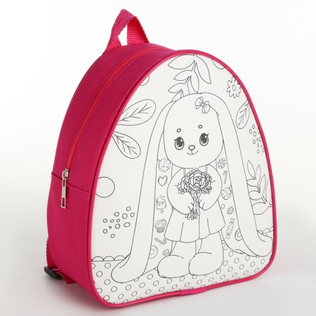 Baby's backpack "Bunny with a bouquet", 23*20.5 cm, lightning department-2