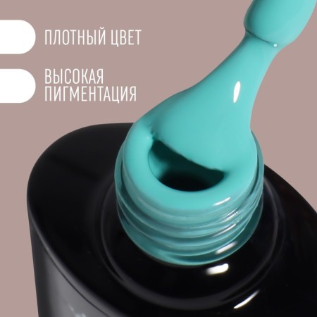 Delicate nude nail polish gel, 3 phase, 8 ml, LED/UV, turquoise color (31)-1