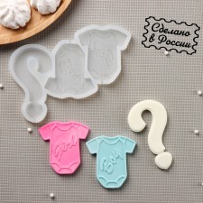 Silicone Mold for candies and chocolate “Boy or girl?”, 16.5 × 10.5 cm, sign 5.5 × 9.5 cm, swing 6.5 × 6.5 cm, color transparent color