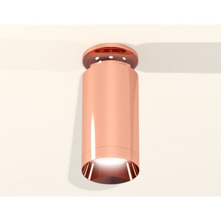 Ambrella Light, XS6326080, MR16 GU5.3 LED 10 W, Color Gold Pink-1