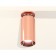 Ambrella Light, XS6326080, MR16 GU5.3 LED 10 W, Color Gold Pink