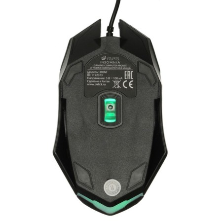 Mouse call 396M Insomnia black optical (1200dpi) USB (3but)-9