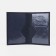 Cover for passport, black color