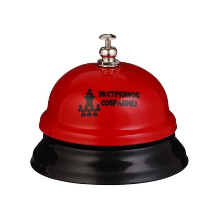 Table Bell "Emergency Assembly!", 8 x 6 cm, red