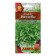 Seeds Indowu (Handy) "Basabi", 0.3 g