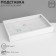 Stand for jewelry "Casket" 100 seats, 29 × 19 × 4 cm, white color