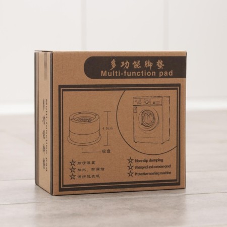 Anti-vibration sliding stands, 4 pcs, 6.5 × 8-10 cm, D = 4.7 cm-7