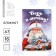 New Year. Notepad A7, 16 L “Believe in the Dream! Father Frost"
