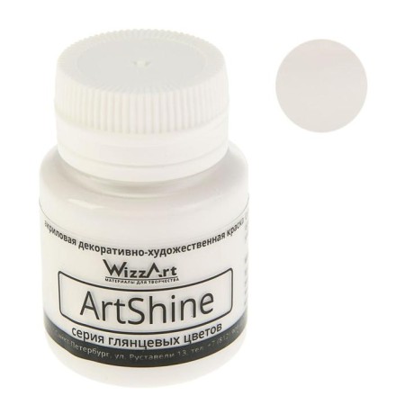 Acrylic glossy paint 20 ml, Wizzart Shine, white, frost -resistant