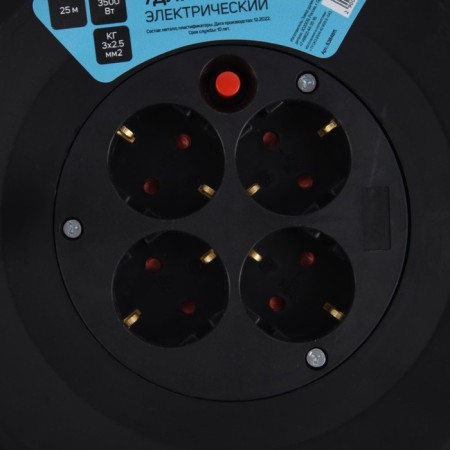 Frost -resistant extension cord on the reel 4 roses, 25 m, 16 a, kg 3x2.5mm2, with off-2