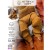 62 cm