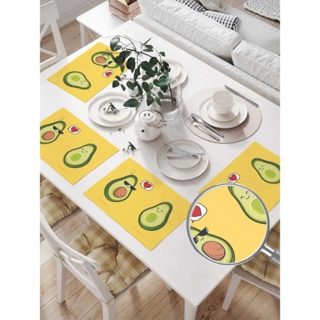 Set of napkins for setting the table "Avocado lovers", rectangular, size 32x46 cm, 4 pcs-1
