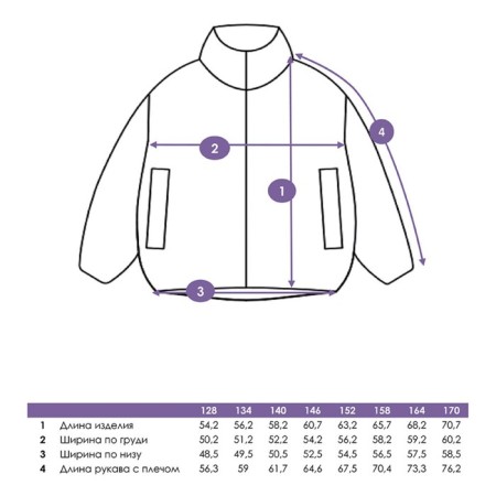Demician jacket for the girl PlayTode, height 170 cm-11