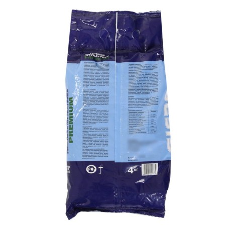 Gypsum plaster gifas premium 4 kg-1