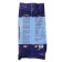 Gypsum plaster gifas premium 4 kg