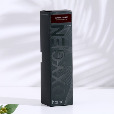 Diffusor aromatic Oxygen Home "Classic Coffee", 50 ml, coffee-2