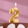 Candle in the Almaz cake number 2 gold, 6.5 cm