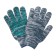 Garden gloves, x/b, knitting grade 10, 6 threads, size 9, with PVC dots, gray, Greengo