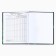 School diary for grade 1-11, in a solid cover, 40 l. "Emerald marble"