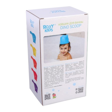 Plastic bucket for bathing Dino Scoop, 800 ml., Gray color-8