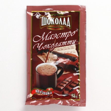 Hot chocolate “Winter will give magic”, taste: Amaretto, 125 g (25 g x 5 pcs)-2