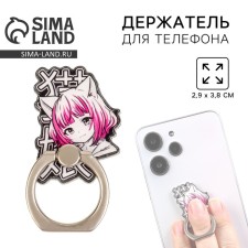 Popskot for an anime phone, 2.9 x 3.8 cm