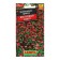 Flower flowers "Flower carpet", 0.02 g