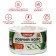 Cold belt for Argus Garden trees from garden pests/96