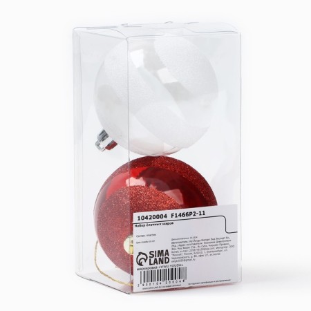 Christmas balls Christmas balls, for the New Year, D = 7 cm, 2 pcs., White and red color-3